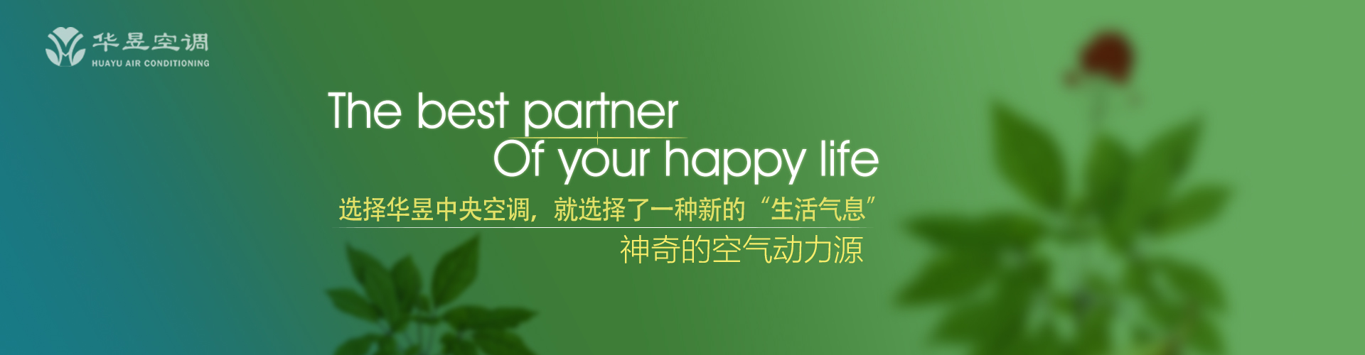 超然物外网
